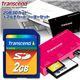 Transcend 2GB SDカード+マルチカードリーダーセット ホワイト 写真3