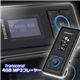 Transcend 4GB MP3v[[