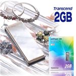 Transcend USB メモリー JetFlash V90 2GB