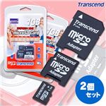 TRANSCEND microSD 1GB 2ĥå