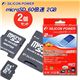 SILICON POWER microSD 60® 2GB2ĥå ̿1