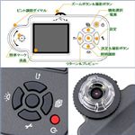 108倍ズーム ワイヤレスデジタル顕微鏡 3R-VT101