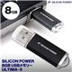 2ɤʤΤˡʤΤޤޡUSB꡼̡8GB ̿1