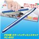 ʡ̿PEN 顼ϥǥߥ˥ʡ ̿1