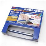 PEN型 カラーハンディミニスキャナ RC-800