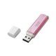 ELECOM USB�������[8GB MF-NWU208 �x�r�[�s���N