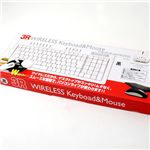 ワイヤレスマルチメディア・キーボード／ワイヤレスマウス（充電式） 3R-WK2121 ホワイトセット