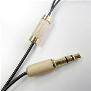radius Wood Art Headphones open ear type S1WHF11M