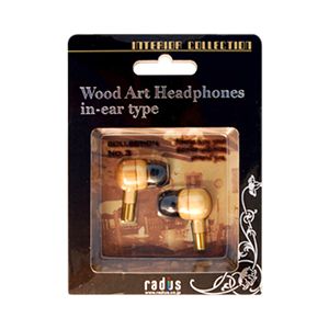 radius Wood Art Headphones in-ear type HP-WCF11M