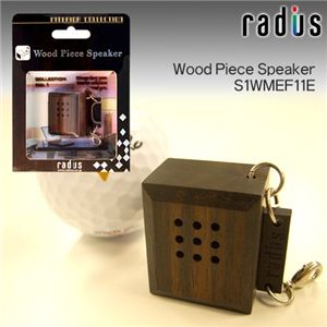 radius Wood Piece Speaker@^Xs[J[̏i摜Q