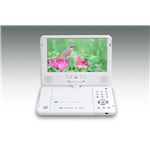 BLUEDOT ポータブルDVDプレーヤー　8.5インチ回転式ホワイトモデル BDP-1880W