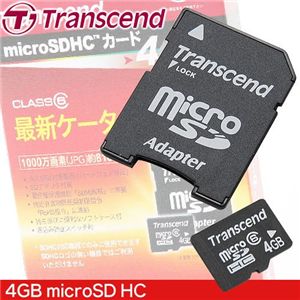 Transcend 4GB microSDHC@̏ڍׂ݂