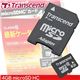 Transcend 4GB microSDHC