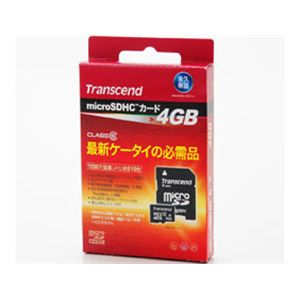Transcend 4GB microSDHC