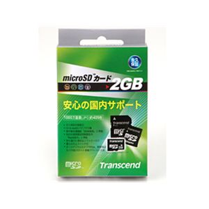 Transcend microSD 2GB 5Zbg
