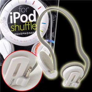 iPod for shuffle ヘッドホン HP-E101