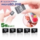Ķ㤤 microSD 2GB 60®ǥ5ĥå  ̿1