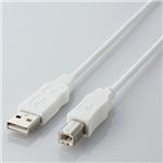 GR GRUSBP[u(A-BE3m) USB2-ECO30WH