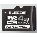 GR microSDHCJ[h/4GB/CLASS4/h MF-MRSDH04GC4W