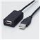 ELECOMiGRj USBGNXe_[P[u USB2-EXA50
