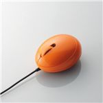 GR 3{^w}EXgEGG MOUSE mini