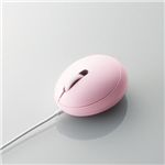 GR 3{^w}EXgEGG MOUSE mini