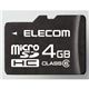 エレコム microSDHCカード/4GB/CLASS6 MF-MRSDH04GC6