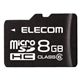 エレコム class6対応 microSDHCメモリーカード MF-NMRSDH08GC6
