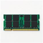 GR StDDR2W[ ET667-N2G_S