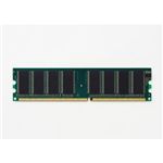 GR PC-2700 DDR-333 SDRAM 184Pin 1GB ED333-1G