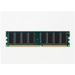 GR PC-2700 DDR-333 SDRAM 184Pin 512MBX2 ED333-512MX2