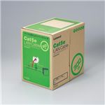 GR CAT5eC[TlbgP[u LD-CT_R300R