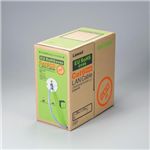 GR EU RoHSwߏ Gigabit LANP[u LD-CT6_BU200_RS