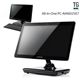 �g���C�W�F���W���p�� �X�^�C���b�V�� All-In-One PC AVA8325E7SM