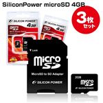 SiliconPoweriVRp[jmicroSDJ[h 4GB SP004GBSTH004V10 3Zbg