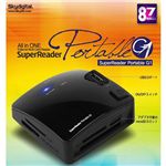 skydigital 外付けカードリーダー