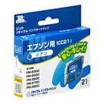 TTvC ICC21^CvĐCNJ[gbWiVAj JIT-E21C 8Zbg