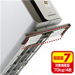 サンワサプライ 透明両面粘着ゴム（中） QL-75CL 8セット