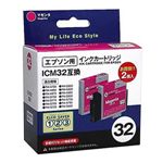 TTvC ݊J[gbW OME-32MA-2P 5Zbg