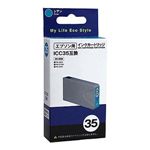 TTvC ݊J[gbW OME-35C 9Zbg