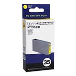 TTvC ݊J[gbW OME-35Y 9Zbg