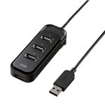 TTvC USB2.0nu USB-HUB245BK 3Zbg