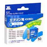TTvC TCNCNJ[gbW JIT-E50C 8Zbg