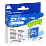 TTvC TCNCNJ[gbW JIT-E50LC 8Zbg