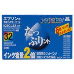 TTvC Ղ胓g JIT-TPE326P 2Zbg
