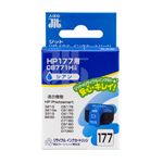 TTvC TCNCNJ[gbW JIT-H177C 8Zbg