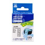 TTvC TCNCNJ[gbW JIT-H177LC 8Zbg