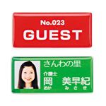 TTvC 薼D쐬LbgiWTCYEj JP-NAME30-15