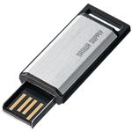 TTvC USB UFD-M8G2SV 2Zbg