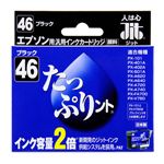 TTvC Ղ胓g JIT-TPE46B 6Zbg